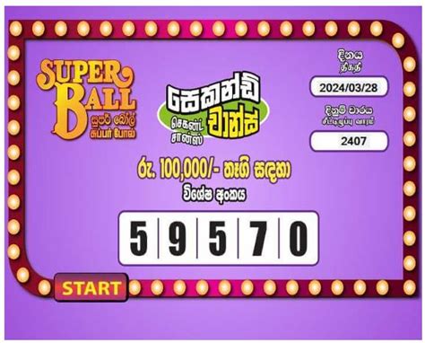 Super Ball 2407 .